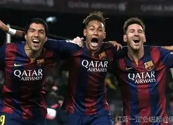 Kaiyun中国官网-今日内马尔引领巴黎圣日耳曼再创辉煌