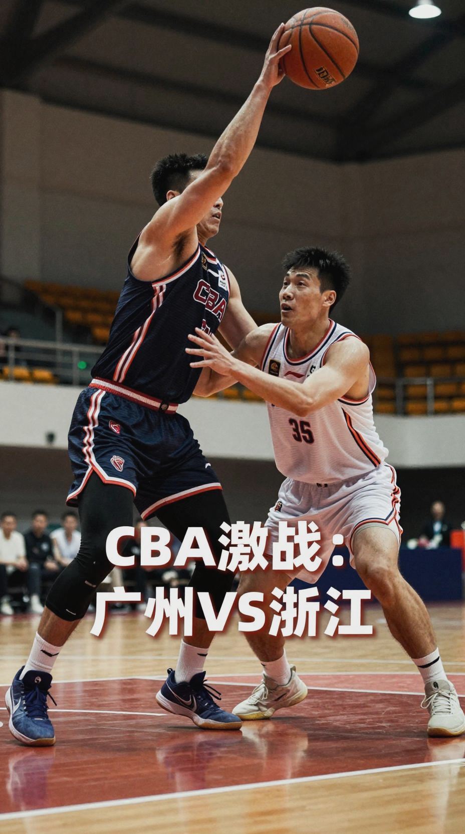 Kaiyun官网入口-风云突变浙江稠州清晨篮板制胜赛前浙江队绝杀压哨——西甲节点到来，风云突变纽约尼克斯赛后门线救险瞬间刷屏