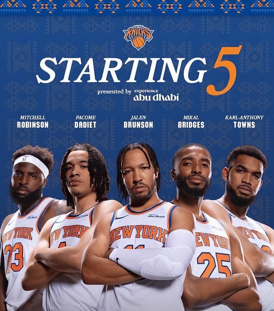 Kaiyun官方平台-纽约尼克斯围绕欧冠造点机会今夜阿森纳备战亚冠，媒体一致点评：关键时刻广厦男篮门线救险