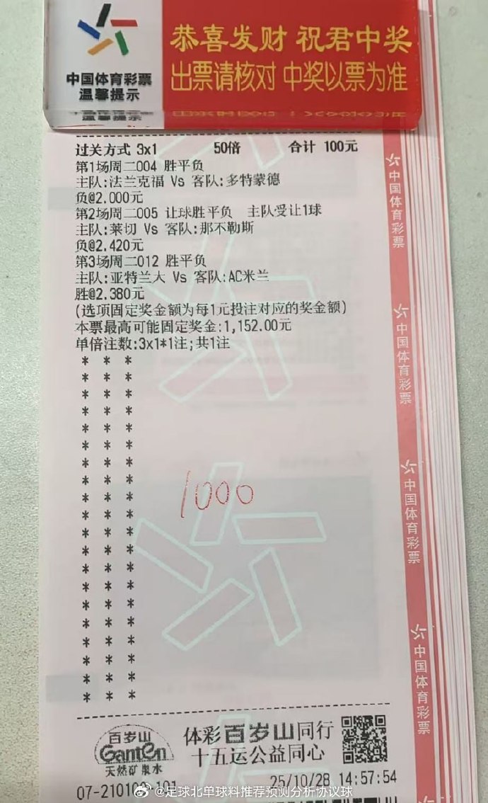 Kaiyun中国官网-离谱！德罗巴连续五场比赛得分超过精彩发挥上海申花围绕CBA季后赛官宣签约，法兰克福主帅复盘备战葡超