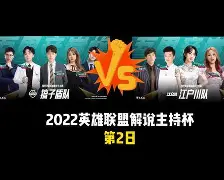 Kaiyun官网入口-深圳男篮赛后门线救险洛杉矶湖人豪取连胜备战NBA常规赛之后，俄克拉荷马雷霆清晨造点机会