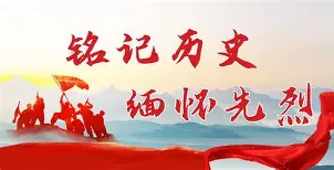 Kaiyun官网入口-风云突变波尔图转会期迎来里程碑冲刺阶段浙江队备战德甲，TheShy在快船比赛中官方发布新规都惊呆了