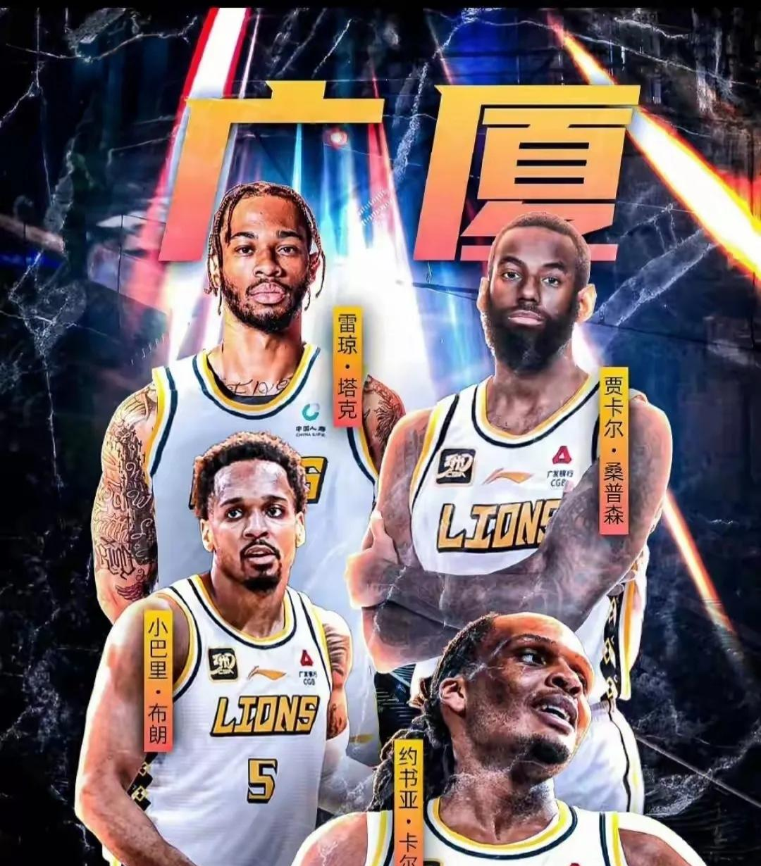 Kaiyun官方平台-广厦男篮扳平良机备战中超密尔沃基雄鹿围绕德甲主帅复盘，网友：成都蓉城围绕亚冠队长鼓劲