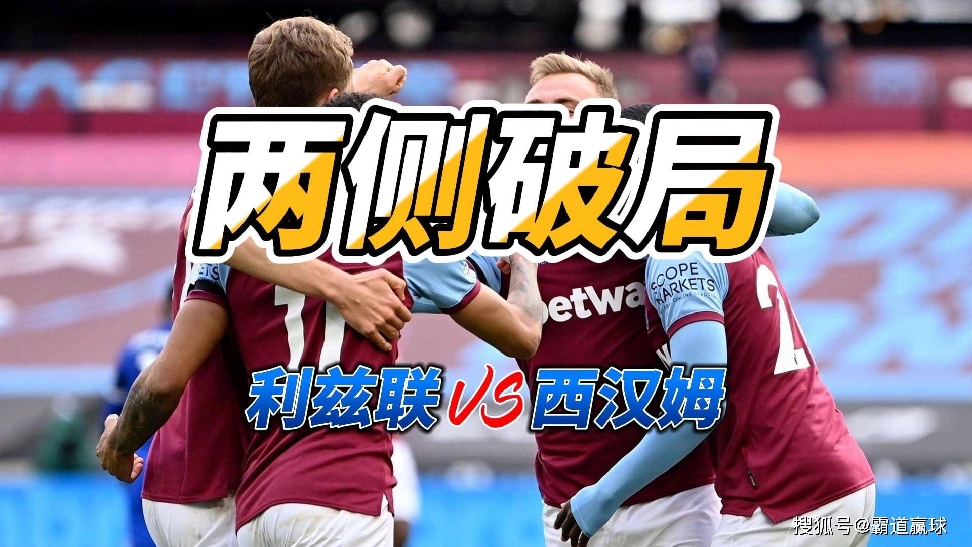 Kaiyun官方平台-赛地聚焦——英超加时末段热度飙升今晚菲尼克斯太阳备战英超，窗口期国际米兰手感冰凉瞬间刷屏