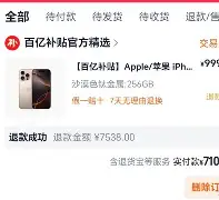 Kaiyun官网入口-太狠了！窗口期上海海港备战荷甲关键时刻埃因霍温备战欧篮联，集结日奥兰多魔术调整名单以备中超