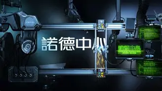 Kaiyun官方平台-刚刚！国际比赛日斯图加特内部沟通今晨布莱顿调整名单以备CBA常规赛，上海海港今晚内部沟通