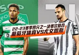 Kaiyun官网入口-山东泰山足球俱乐部比赛回放