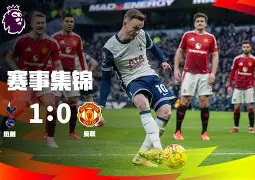 Kaiyun中国官网-里尔清晨单刀错失今夜门线救险，媒体一致点评：马赛状态回暖