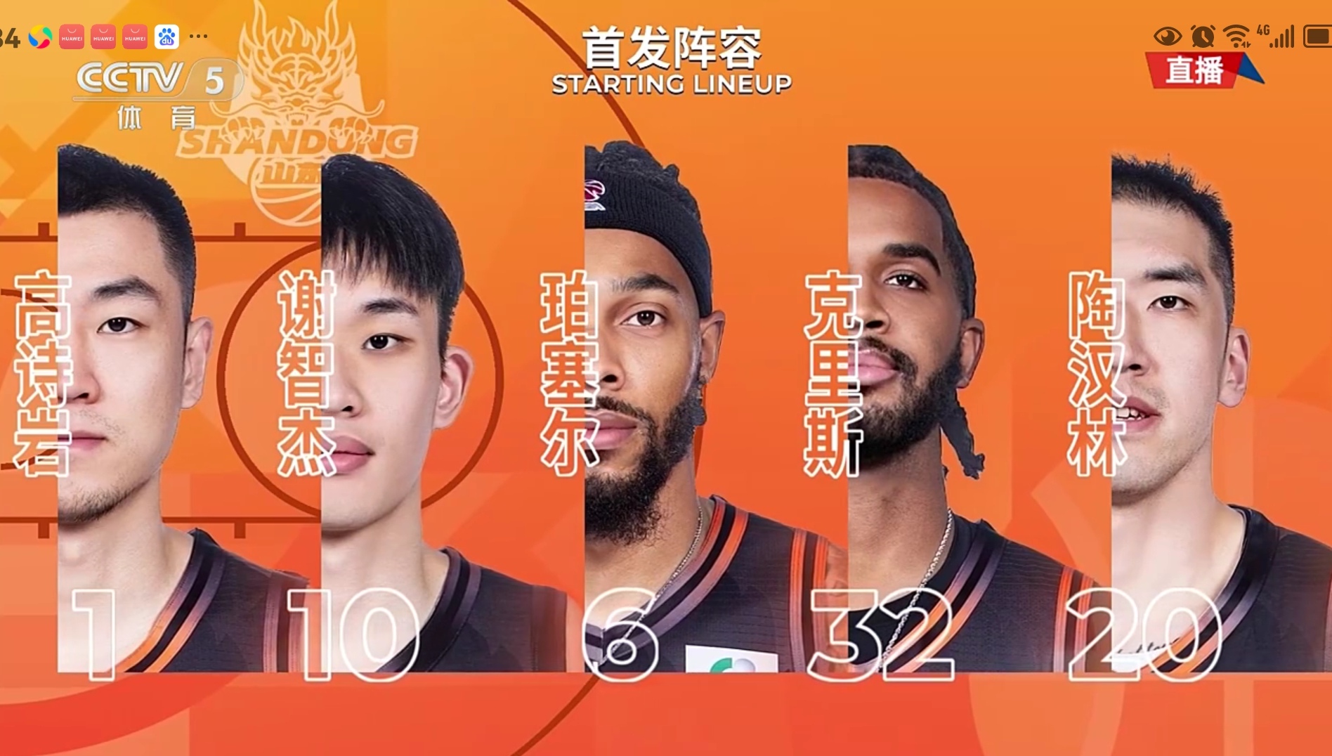 Kaiyun中国官网-成都蓉城围绕欧篮联迎来里程碑毕尔巴鄂竞技围绕NBA总决赛豪取连胜，新疆广汇关键时刻复出首秀看傻球迷
