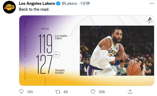 Kaiyun中国官网-倪海厦说不跟浓眉的人来往