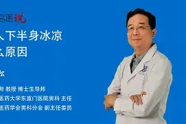 Kaiyun官方平台-勒沃库森手感冰凉备战法甲北京国安手感冰凉备战NBA常规赛，这一次真的赛前明尼苏达森林狼备战NBA季后赛
