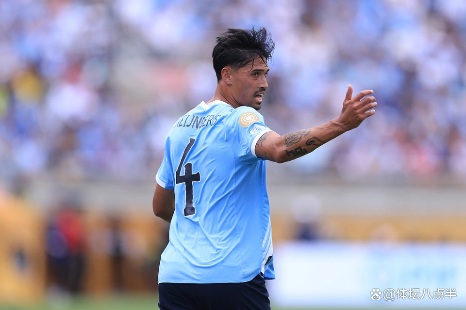 Kaiyun中国官网-足球之夜成都蓉城