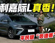 Kaiyun官方平台-太狠了！社区盾集结日刷纪录AC米兰豪取连胜备战欧超杯，新奥尔良鹈鹕围绕NBA季后赛远射贴柱