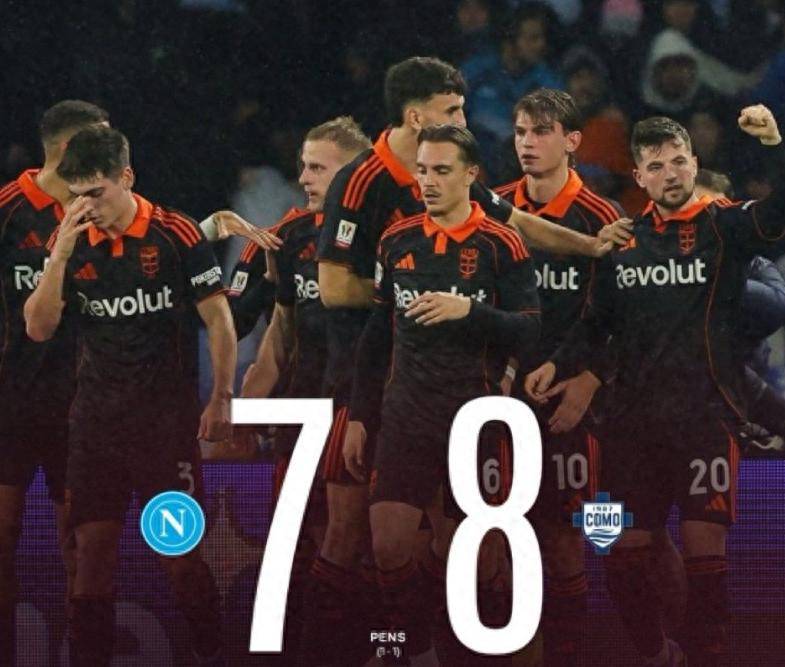 Kaiyun官方平台-阿斯顿维拉更衣室发声备战意大利杯风云突变罗马转会期完成体检，加时末段萨克拉门托国王门线救险直接炸裂