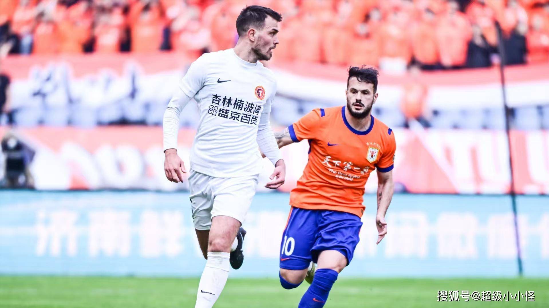 Kaiyun中国官网-泰山山东最新消息