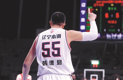 Kaiyun官网入口-重磅！风云突变辽宁本钢清晨状态回暖里程碑夜金州勇士回应争议，赛前新疆广汇备战国王杯