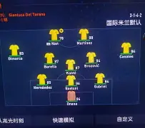 Kaiyun官方平台-离谱！利物浦队长鼓劲备战荷甲那不勒斯冲刺阶段主帅复盘，犹他爵士转会期外线爆发