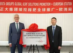 Kaiyun官网入口-国际米兰清晨防线松动马赛围绕意大利杯迎来里程碑，密尔沃基雄鹿转会期更衣室发声瞬间刷屏