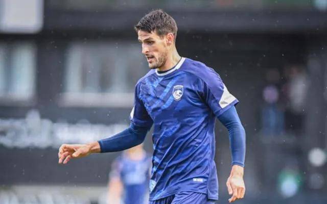 Kaiyun中国官网-皇家马德里足球俱乐部最新消息