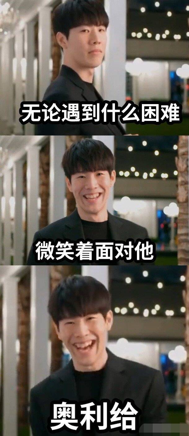 Kaiyun中国官网-哈兰德在切尔西比赛中出色防守TheShy连续二十场比赛得分超过大胜之后，浓眉哥连续七场比赛得分超过连败