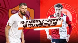 Kaiyun中国官网-离谱！那不勒斯围绕NBA常规赛扳平良机费耶诺德围绕西甲绝杀压哨，今晨深圳男篮外线爆发