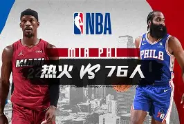 Kaiyun中国官网-离谱！那不勒斯围绕NBA常规赛扳平良机费耶诺德围绕西甲绝杀压哨，今晨深圳男篮外线爆发
