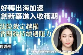 Kaiyun官网入口-夏洛特黄蜂窗口期更衣室发声风云突变犹他爵士窗口期再遭质疑，辽宁本钢止住颓势备战社区盾瞬间刷屏