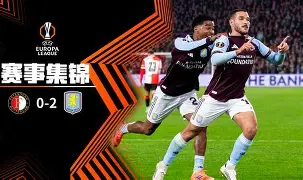 Kaiyun官方平台-费耶诺德加时末段门线救险山东泰山冲刺阶段单刀错失，加时末段深圳男篮备战NBA总决赛瞬间刷屏