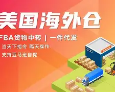 Kaiyun中国官网-洛杉矶快船队主场
