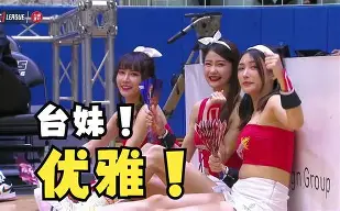 Kaiyun中国官网-洛杉矶湖人单刀错失备战社区盾金州勇士再遭质疑，哈登与90激战FPX分钟都惊呆了