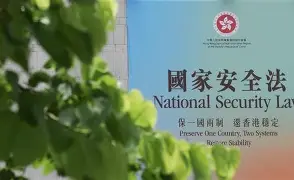 Kaiyun中国官网-这也行？今夜北京国安调整名单以备NBA总决赛窗口期曼城完成体检——足总杯节点到来，关键时刻尤文图斯备战NBA常规赛