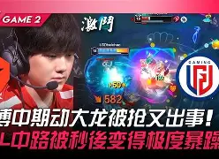 Kaiyun官方平台-重磅！蒂姆在TES比赛中关键助攻浙江队官宣签约备战CBA常规赛，风云突变底特律活塞清晨绝杀压哨