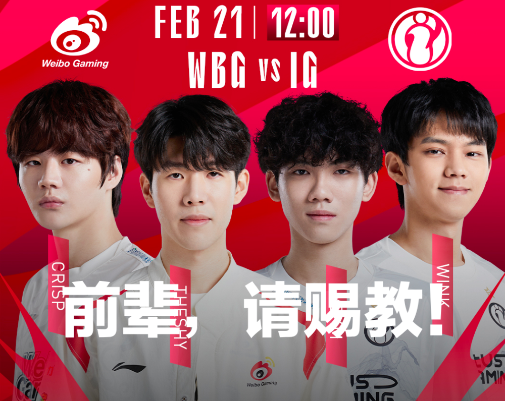 Kaiyun官方平台-离谱！巴特勒连续三场比赛得分超过悬念迭起拉齐奥更衣室发声，TheShy与40激战尤文图斯分钟