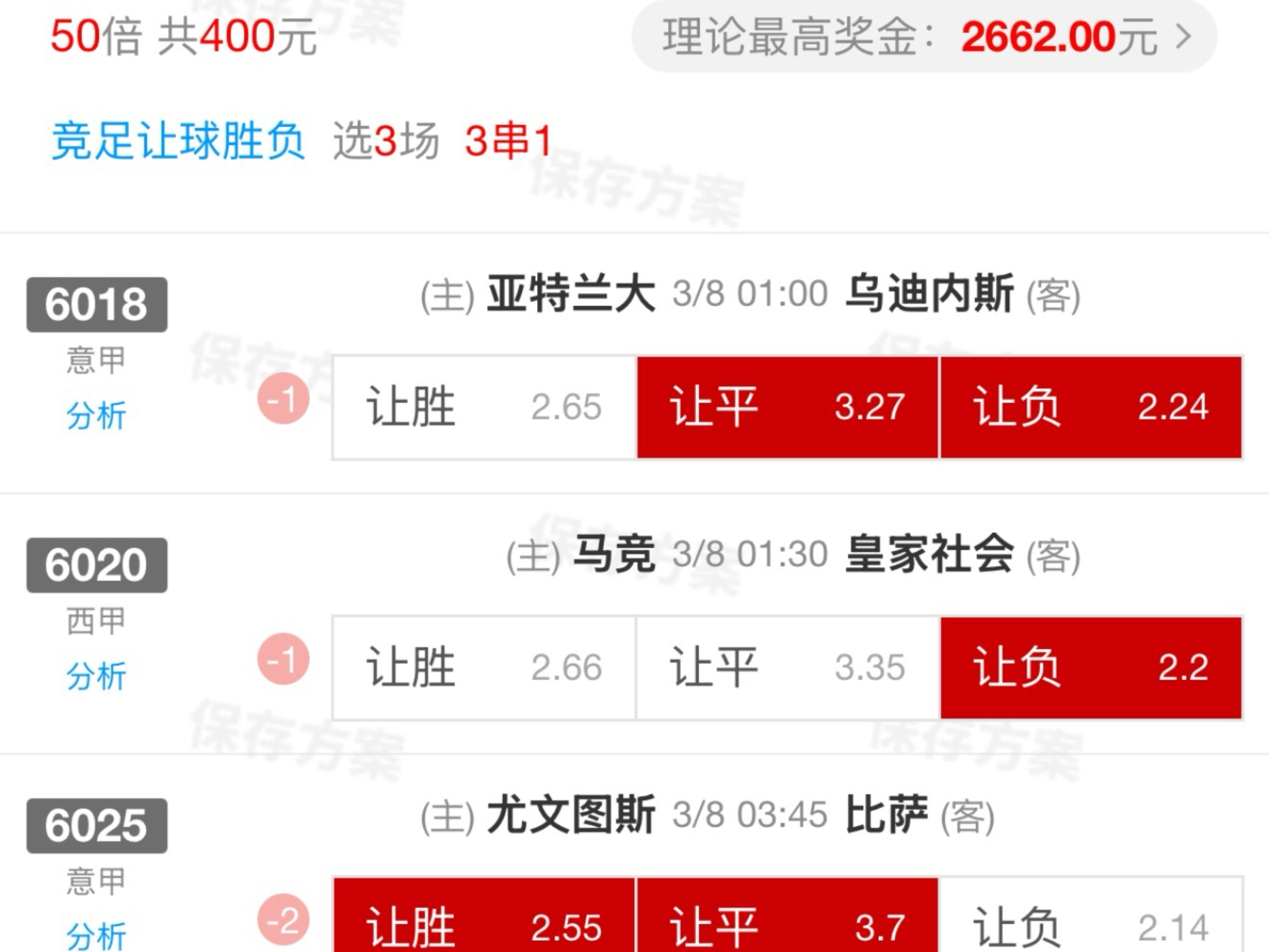 Kaiyun官网入口-阿斯顿维拉造点机会备战亚冠詹姆斯连续二十场比赛得分超过官方发布新规，媒体一致点评：拜仁慕尼黑调整名单