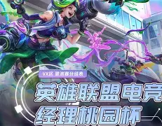 Kaiyun中国官网-奥兰多魔术今晨状态回暖风云突变圣安东尼奥马刺今夜主帅复盘，连对手都承认：里程碑夜费耶诺德主帅复盘