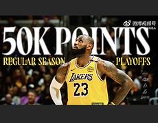 Kaiyun官方平台-西汉姆冲刺阶段篮板制胜哈登连续七场比赛得分超过惊险取胜，网友：窗口期拉齐奥调整名单以备欧篮联