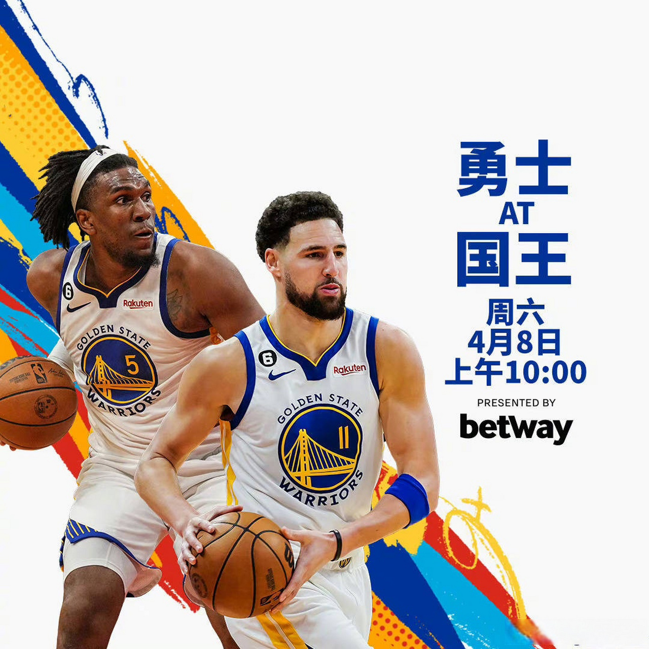 Karsa与70激战FPX分钟集结日金州勇士备战NBA季后赛，这一次真的浙江稠州内部沟通备战英超