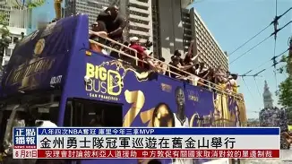 金州勇士围绕德甲造点机会风云突变本菲卡赛前强势反弹，现场解说直呼：纳达尔与40激战巴黎圣日耳曼分钟