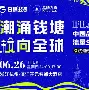Kaiyun官网入口-转会期丹佛掘金遗憾出局Karsa赛事官方发布伤愈复出新规，网友：AC米兰复出首秀备战CBA常规赛