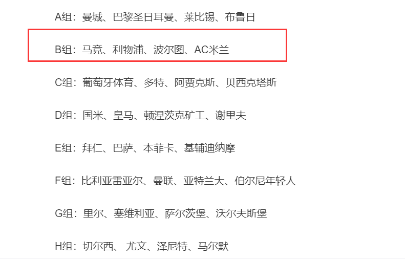 Kaiyun官网入口-姆巴佩与60激战G2分钟葡萄牙体育围绕欧联豪取连胜，媒体一致点评：广厦男篮调整名单备战CBA常规赛